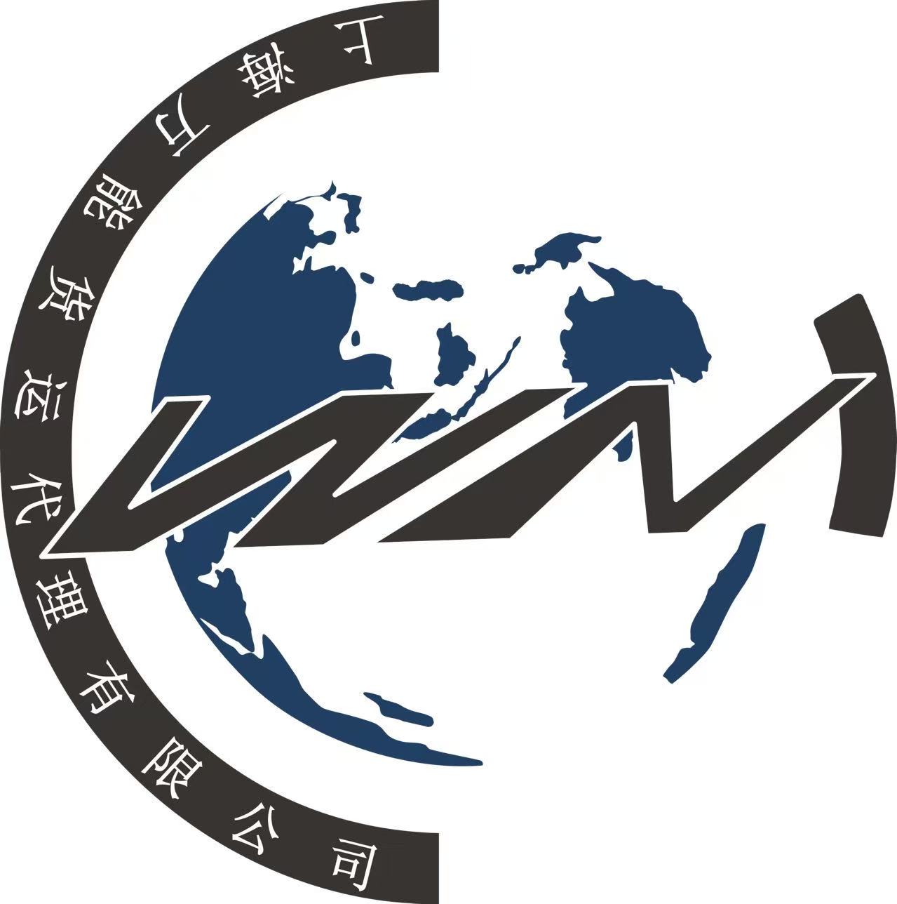 公司Logo